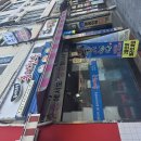 홍어천국 | 홍어삼합 맛집 찾는다면? 가성비와 맛 모두 잡은 면목동 '홍어천국' 내돈내산 리뷰