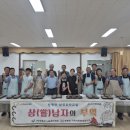 장평면 . 전남매일