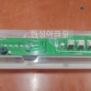 성환수지 이미지