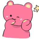 광명떡방앗간 이미지