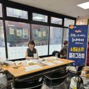 원광장애인복지관 | [캘리그라피 행사 후기] 원광복지관 새해 희망글귀 캘리그라피로 나눈 따뜻한 하루