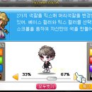 나랑헤어 이미지