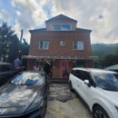 쌍곡반점 이미지