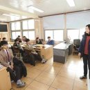 한국바둑중학교 이미지