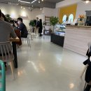 아라참 간식 이미지