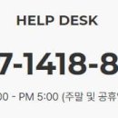태창메디칼 이미지