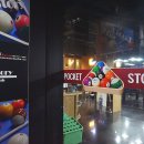스토리당구장 이미지