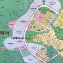진례시례지구 도시개발사업 이미지