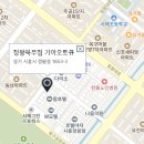 정왕북부점 기아오토큐 티스토리