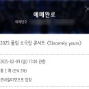 초이하우스 이미지