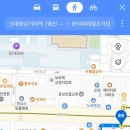 전라도한식뷔페 이미지