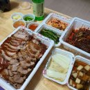 (5/20)화과자 만들기 이미지