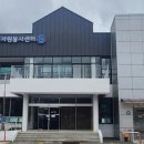 원주시 자원봉사센터 이미지