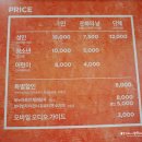아이와 전시회 르누아르 여인의향기전 in 본다빈치뮤지엄 갤러리아포레 서울숲 / 르누아르전시 주차