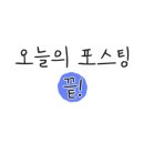 누누레브