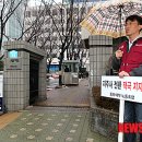 동아제약노동조합 이미지