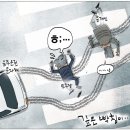 10월7일 이미지