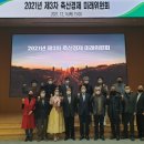 문화축산 이미지