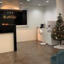 남구-37 | 37.[부산/남구]부산마사지/마사지추천/용호동마사지추천 건식마사지 리얼후기 •풋앤바디•