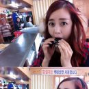 김밥먹을래 이미지