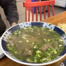 킨텍스 쌀국수 해장국도 맛있던 남사이곤