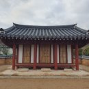 상주 전식초상 일괄 이미지