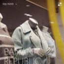 신세계shop