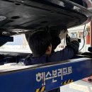 한빛자동차정비 이미지