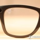 연합안경 이미지