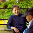 산수펜션 이미지