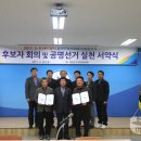 남예천농업협동조합 이미지