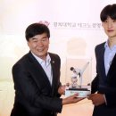 국가대표 경희대 태권도 교육관 이미지