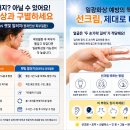 고운빛의원 티스토리