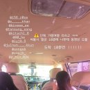 누구나홀딱반한닭쌍용점 이미지