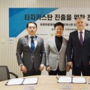 이원엔지니어링 - 양천구 목동동로 268 | 이원엔지니어링
