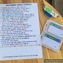 설인펜션 | 장호비치캠핑장 카라반 : 한국의 나폴리 삼척 가볼만한곳, 오션뷰 캠핑, 카라반 강력 추천!
