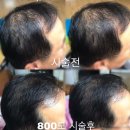 제이제이미용실 이미지