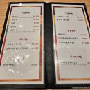 구로 NC백화점 맛집 황생가 칼국수 북촌에서 유명한 미슐랭 식당+주차정보
