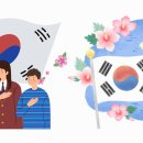 삼아알미늄(주) 이미지