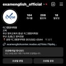 아이디인스트 이미지