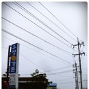 우정농원가든 이미지