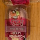 CU 배곧로얄1호 이미지