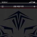 낭만밥상 네이버블로그