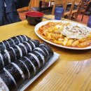 아양로R 이미지