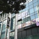 꿀아로마 - 화성시 버들로1318번길 3 | 꿀아로마