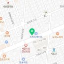 연세쉼내과의원 이미지