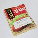 (주)명성이앤지 이미지