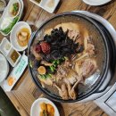 (주)초계산업 이미지