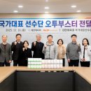 원헬스케어 이미지