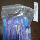 천왕한의원 | 오늘은한의원/천왕보심단 후기(불안.초조.불면증)